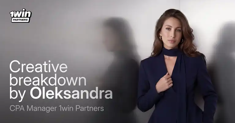 1win Partners